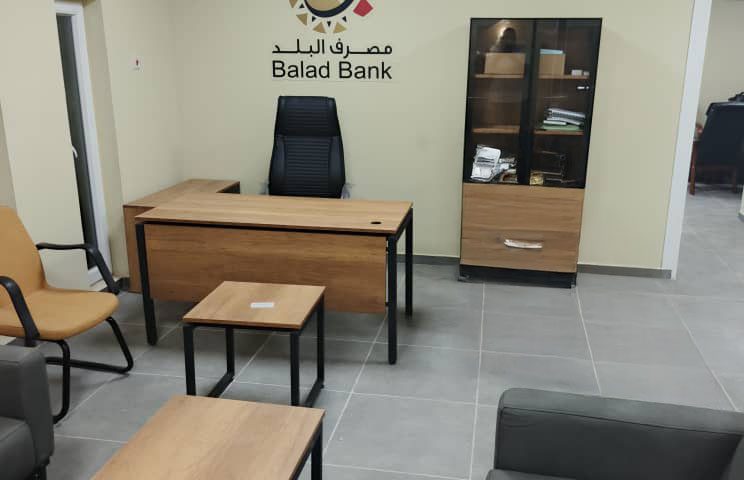 Baland Bank Genel Müdürlüğü-7
